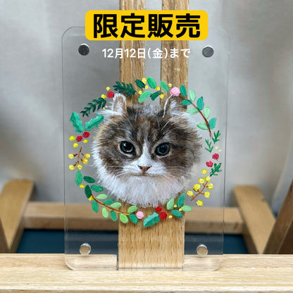 【12/12締切！】 クリスマスマグネット