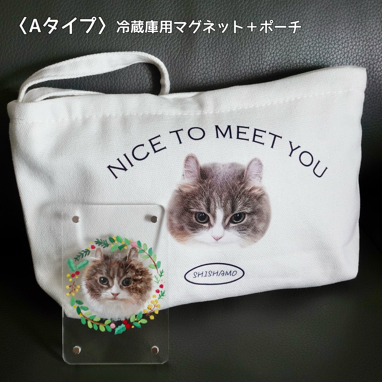 クリスマスギフトボックス