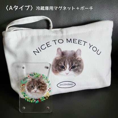 クリスマスギフトボックス