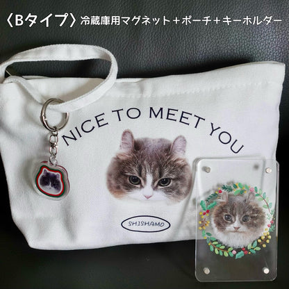 クリスマスギフトボックス