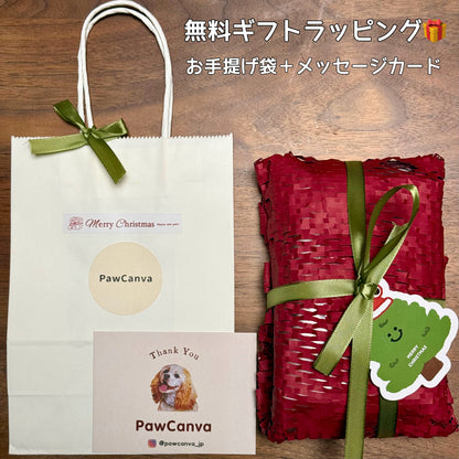 クリスマスギフトボックス