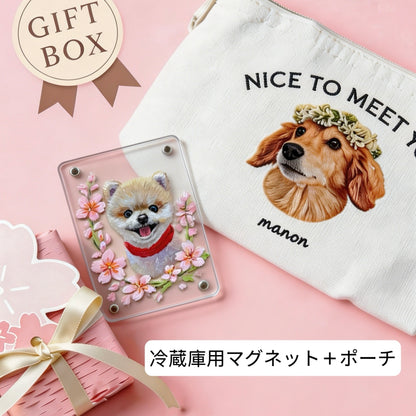 【4/19締切！】桜限定ギフトボックス