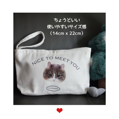 うちの子ポーチ